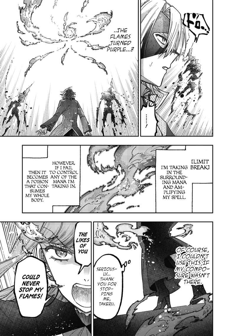 Page 3 Chapter 40 Kyuuseishu «Messiah» ~Isekai wo Sukutta Motoyuusha ga Mamono no Afureru Genjitsu Sekai wo Musou Suru~