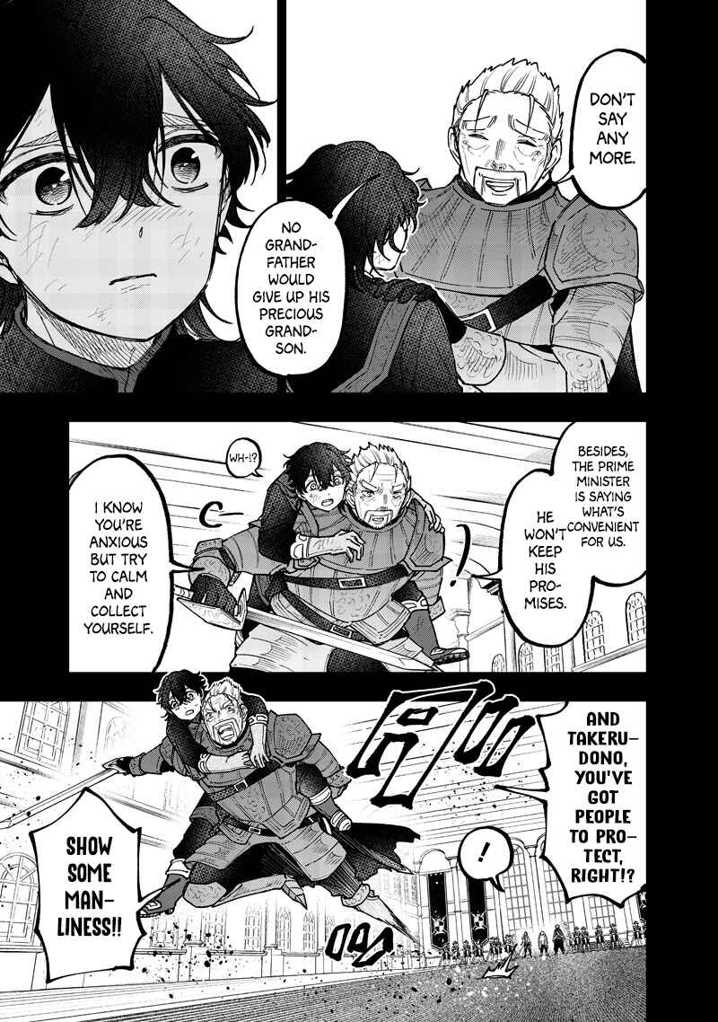 Page 10 Chapter 58 Kyuuseishu «Messiah» ~Isekai wo Sukutta Motoyuusha ga Mamono no Afureru Genjitsu Sekai wo Musou Suru~