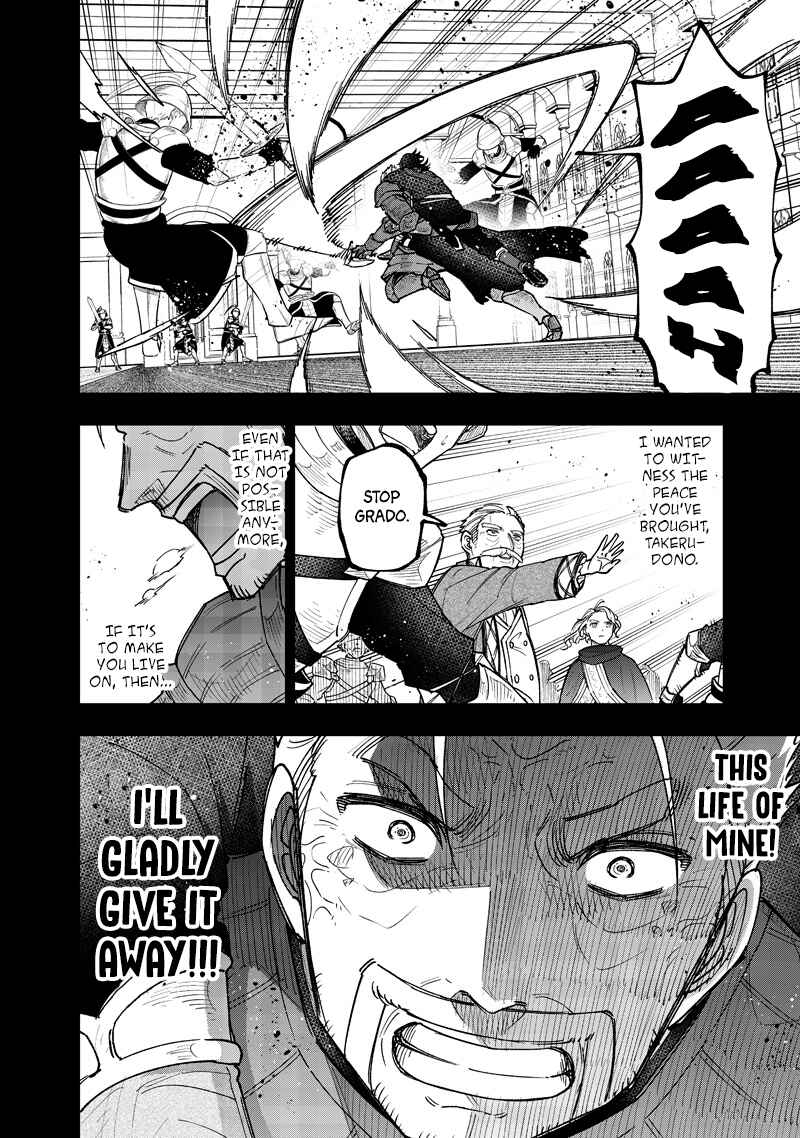 Page 11 Chapter 58 Kyuuseishu «Messiah» ~Isekai wo Sukutta Motoyuusha ga Mamono no Afureru Genjitsu Sekai wo Musou Suru~