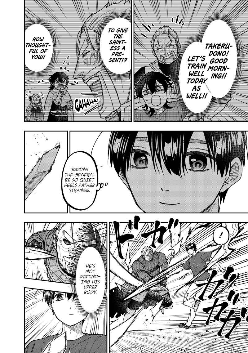 Page 3 Chapter 58 Kyuuseishu «Messiah» ~Isekai wo Sukutta Motoyuusha ga Mamono no Afureru Genjitsu Sekai wo Musou Suru~
