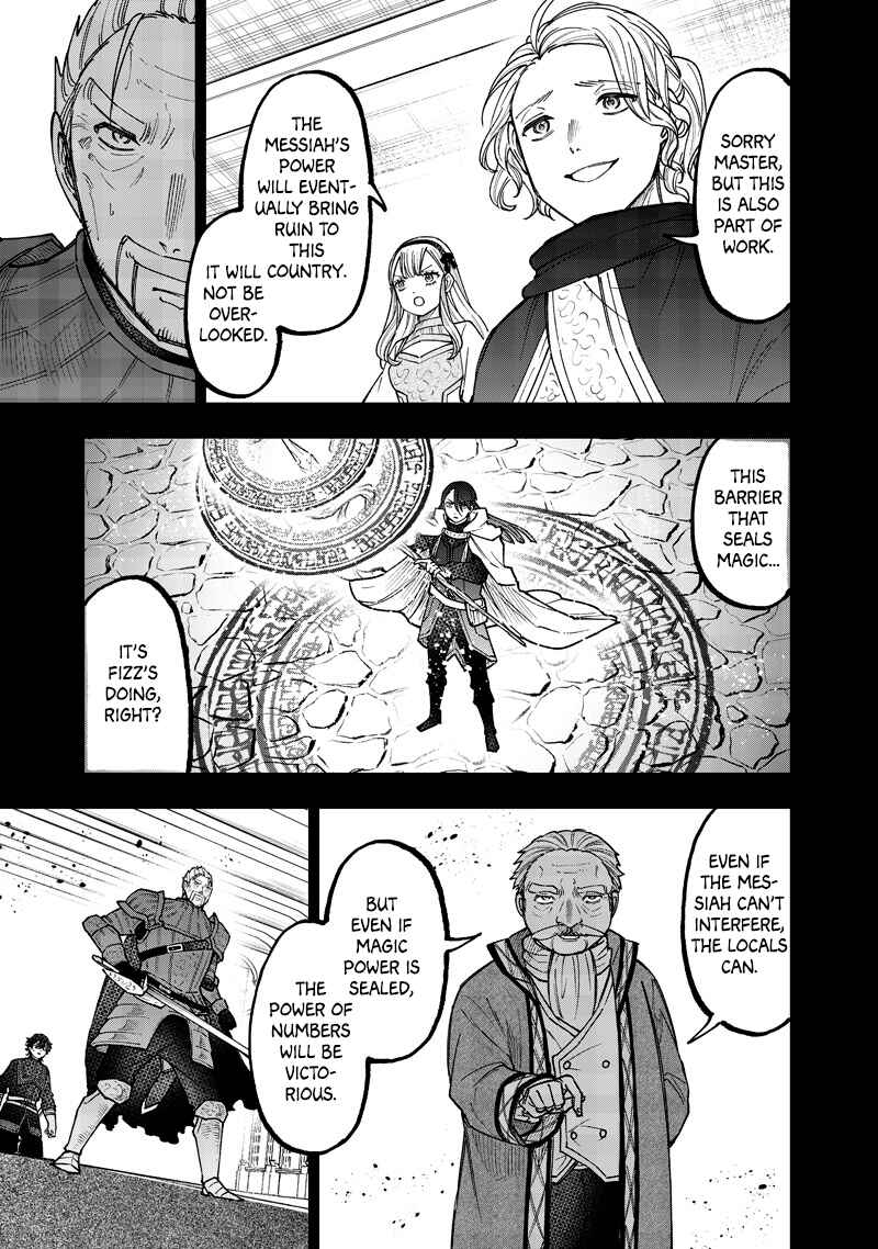 Page 8 Chapter 58 Kyuuseishu «Messiah» ~Isekai wo Sukutta Motoyuusha ga Mamono no Afureru Genjitsu Sekai wo Musou Suru~