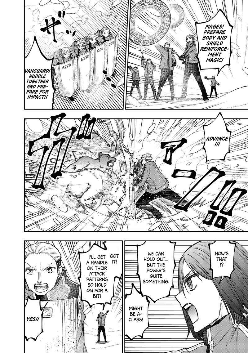 Page 10 Chapter 63 Kyuuseishu «Messiah» ~Isekai wo Sukutta Motoyuusha ga Mamono no Afureru Genjitsu Sekai wo Musou Suru~