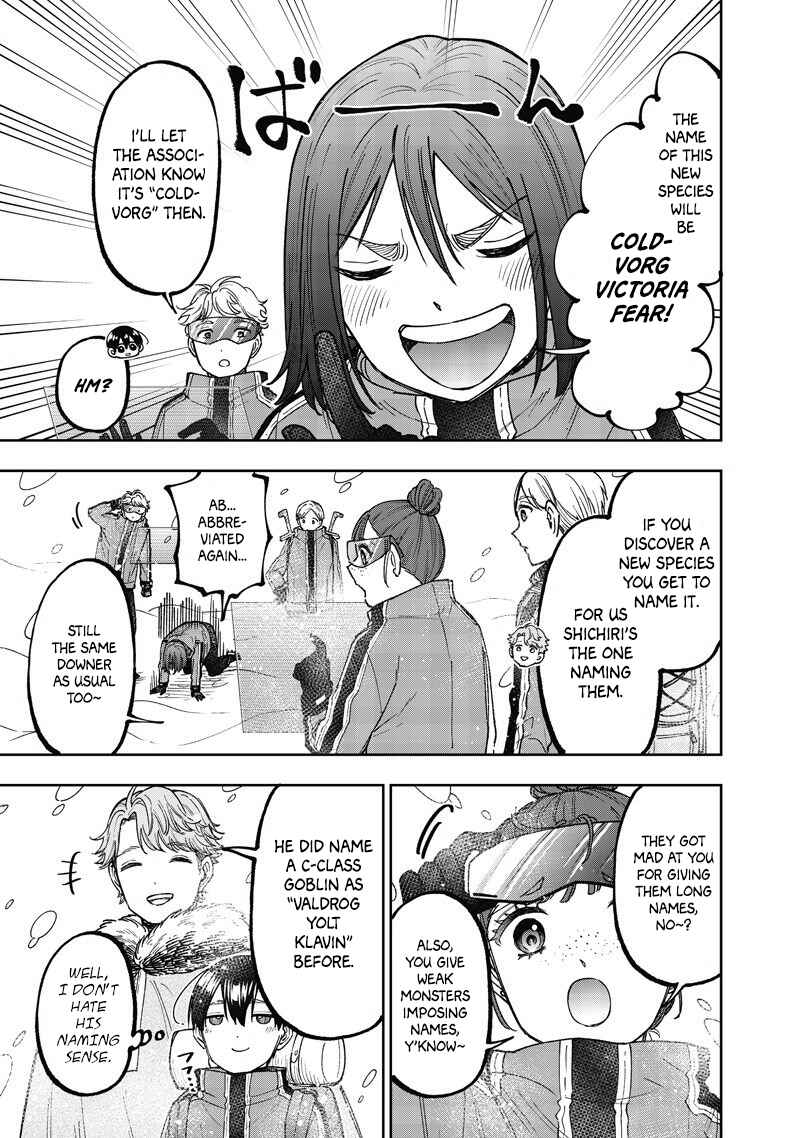 Page 15 Chapter 63 Kyuuseishu «Messiah» ~Isekai wo Sukutta Motoyuusha ga Mamono no Afureru Genjitsu Sekai wo Musou Suru~
