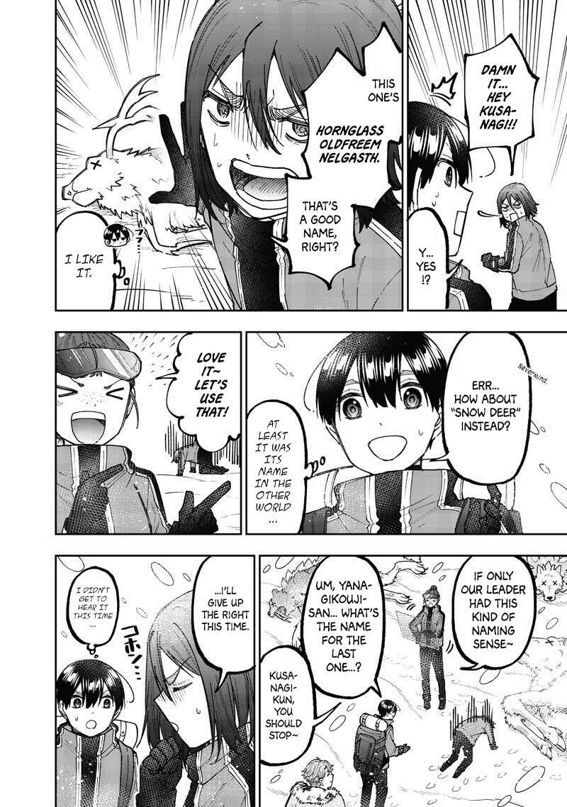 Page 16 Chapter 63 Kyuuseishu «Messiah» ~Isekai wo Sukutta Motoyuusha ga Mamono no Afureru Genjitsu Sekai wo Musou Suru~