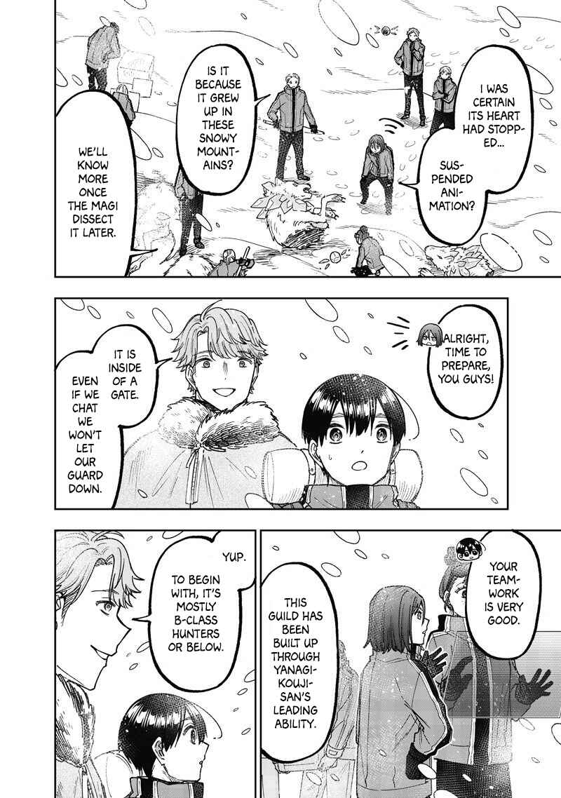 Page 18 Chapter 63 Kyuuseishu «Messiah» ~Isekai wo Sukutta Motoyuusha ga Mamono no Afureru Genjitsu Sekai wo Musou Suru~