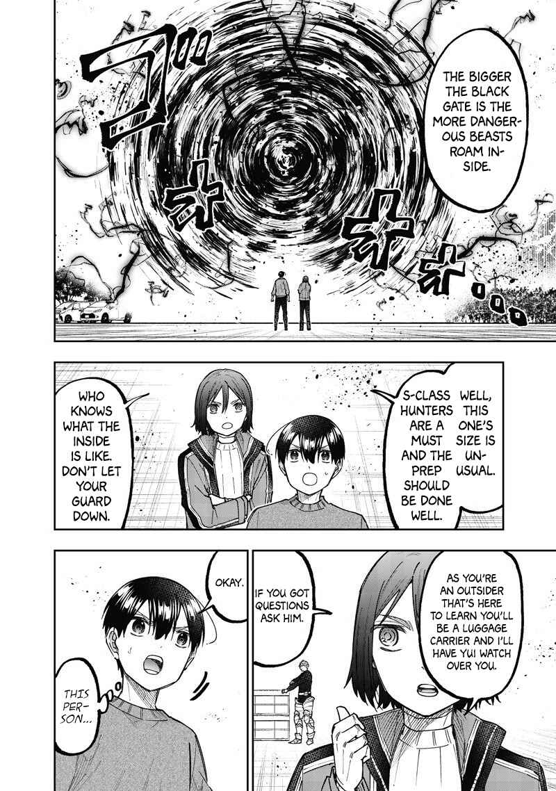 Page 2 Chapter 63 Kyuuseishu «Messiah» ~Isekai wo Sukutta Motoyuusha ga Mamono no Afureru Genjitsu Sekai wo Musou Suru~