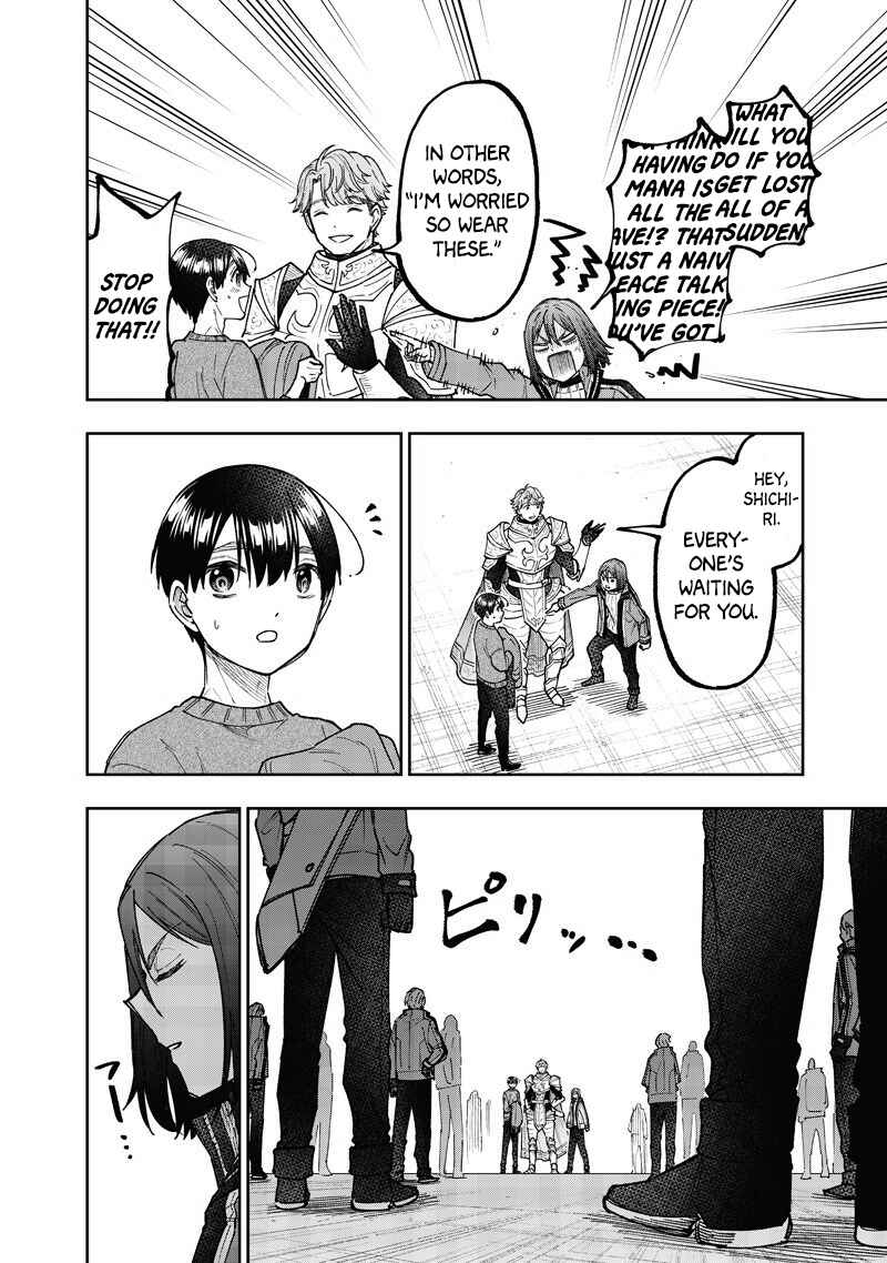 Page 4 Chapter 63 Kyuuseishu «Messiah» ~Isekai wo Sukutta Motoyuusha ga Mamono no Afureru Genjitsu Sekai wo Musou Suru~