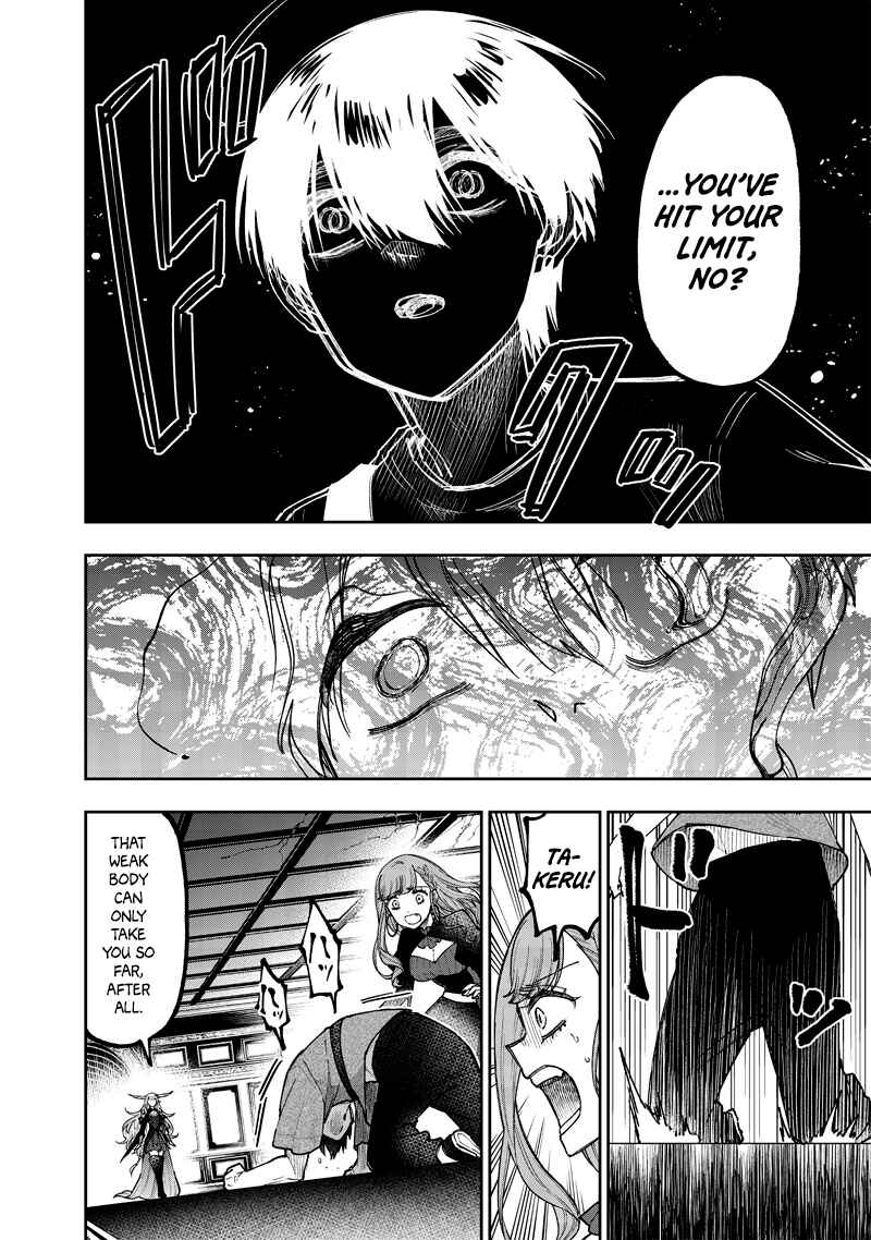 Page 18 Chapter 38 Kyuuseishu «Messiah» ~Isekai wo Sukutta Motoyuusha ga Mamono no Afureru Genjitsu Sekai wo Musou Suru~