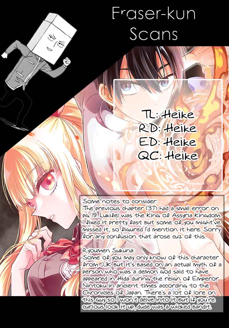 Page 20 Chapter 38 Kyuuseishu «Messiah» ~Isekai wo Sukutta Motoyuusha ga Mamono no Afureru Genjitsu Sekai wo Musou Suru~