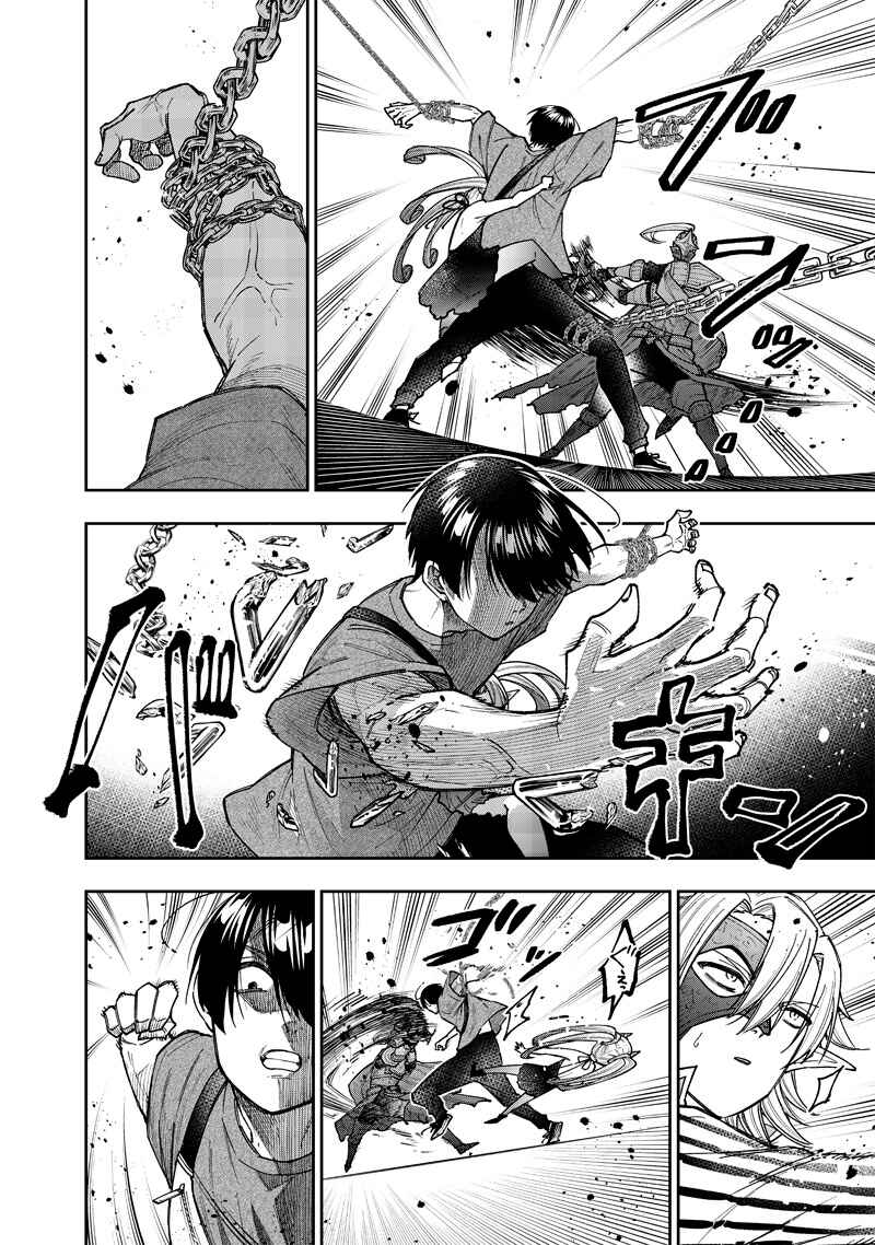 Page 6 Chapter 38 Kyuuseishu «Messiah» ~Isekai wo Sukutta Motoyuusha ga Mamono no Afureru Genjitsu Sekai wo Musou Suru~