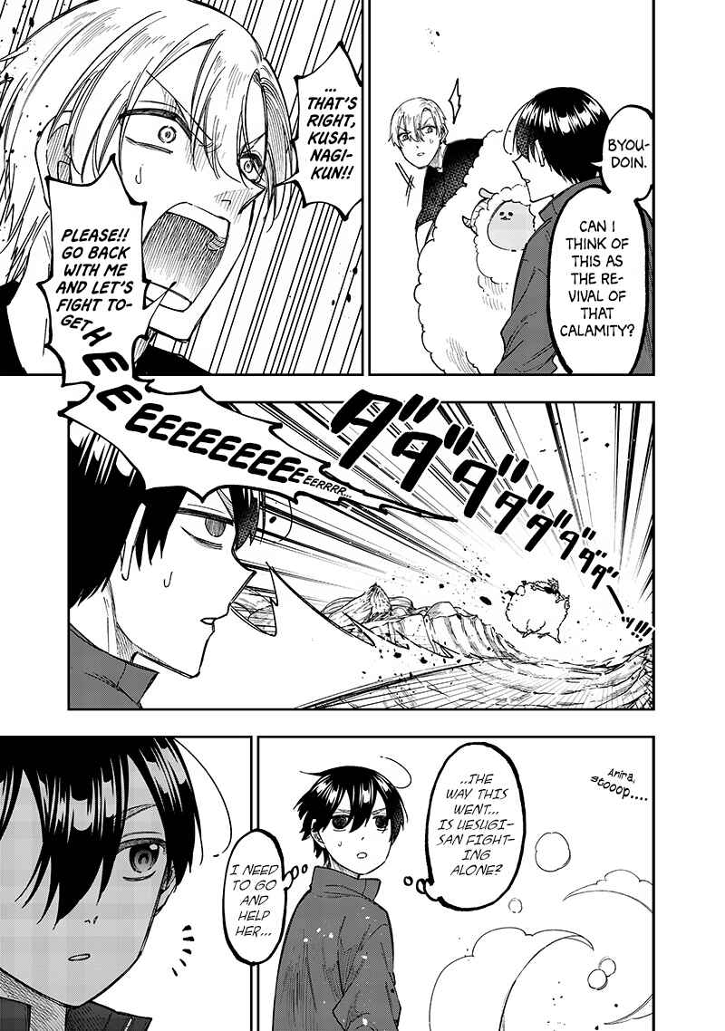 Page 15 Chapter 27 Kyuuseishu «Messiah» ~Isekai wo Sukutta Motoyuusha ga Mamono no Afureru Genjitsu Sekai wo Musou Suru~