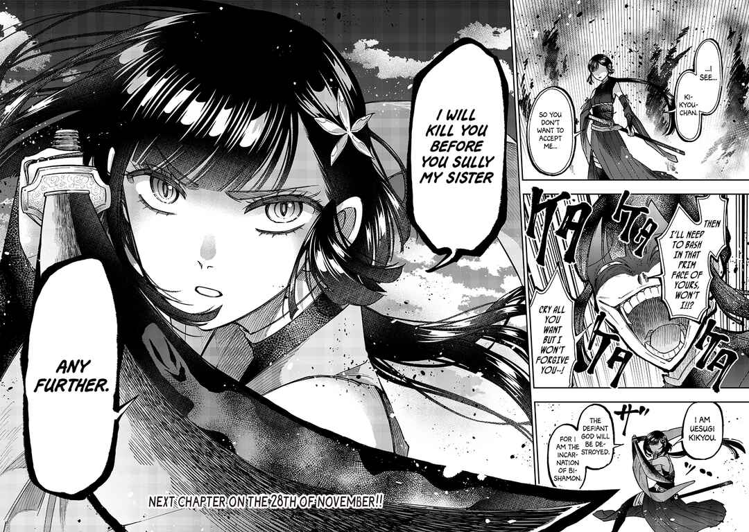 Page 20 Chapter 27 Kyuuseishu «Messiah» ~Isekai wo Sukutta Motoyuusha ga Mamono no Afureru Genjitsu Sekai wo Musou Suru~