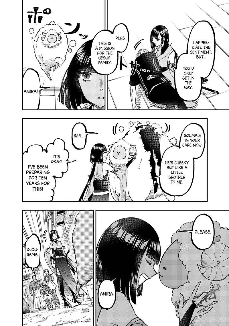 Page 6 Chapter 27 Kyuuseishu «Messiah» ~Isekai wo Sukutta Motoyuusha ga Mamono no Afureru Genjitsu Sekai wo Musou Suru~