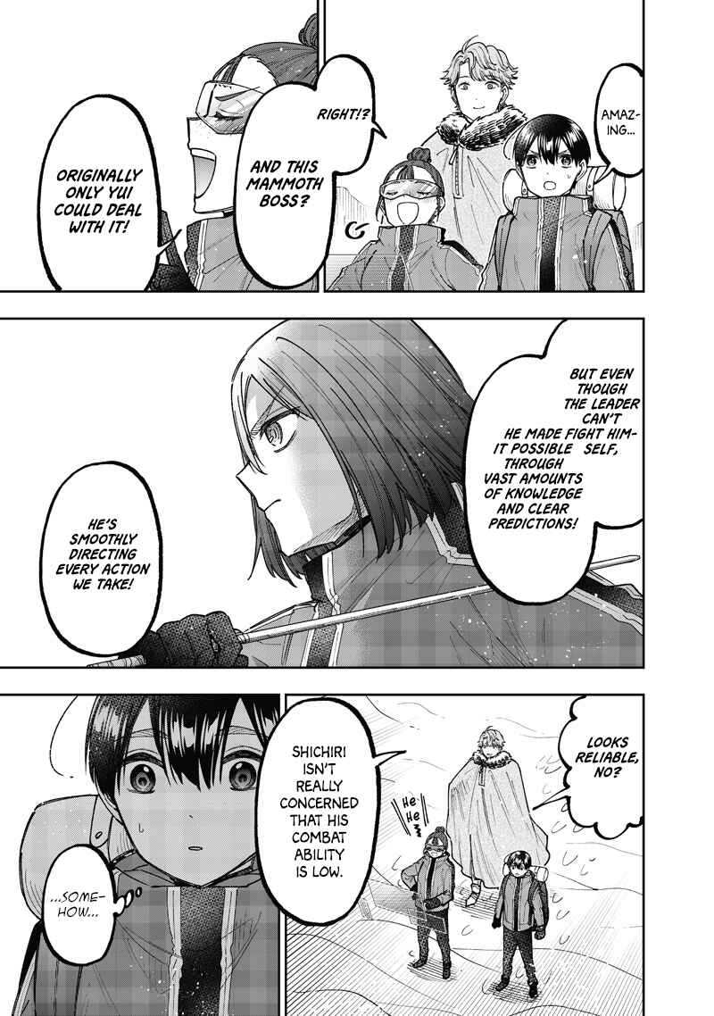 Page 14 Chapter 64 Kyuuseishu «Messiah» ~Isekai wo Sukutta Motoyuusha ga Mamono no Afureru Genjitsu Sekai wo Musou Suru~