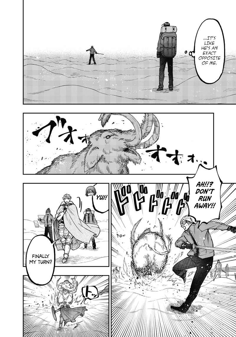 Page 15 Chapter 64 Kyuuseishu «Messiah» ~Isekai wo Sukutta Motoyuusha ga Mamono no Afureru Genjitsu Sekai wo Musou Suru~