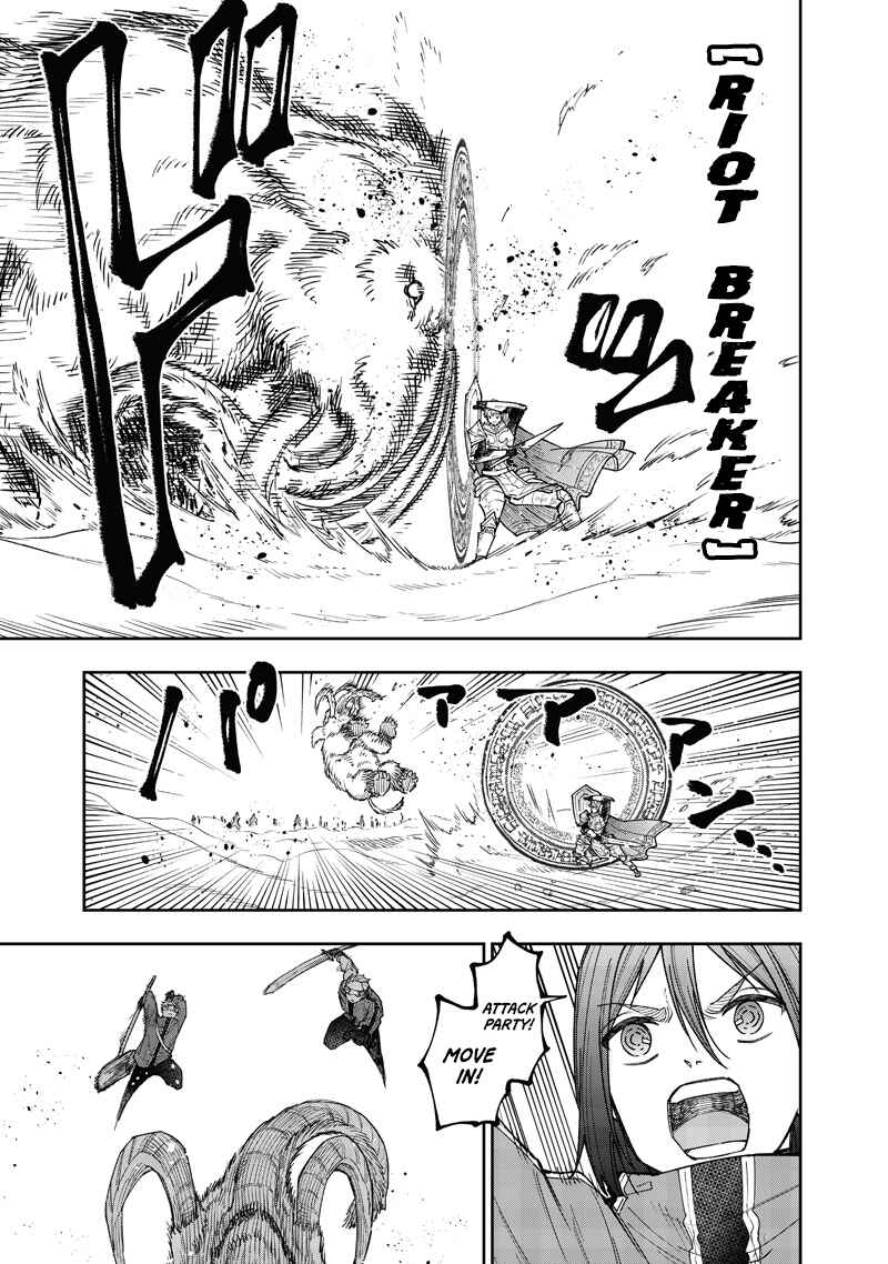 Page 16 Chapter 64 Kyuuseishu «Messiah» ~Isekai wo Sukutta Motoyuusha ga Mamono no Afureru Genjitsu Sekai wo Musou Suru~