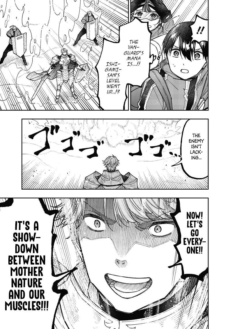 Page 20 Chapter 64 Kyuuseishu «Messiah» ~Isekai wo Sukutta Motoyuusha ga Mamono no Afureru Genjitsu Sekai wo Musou Suru~