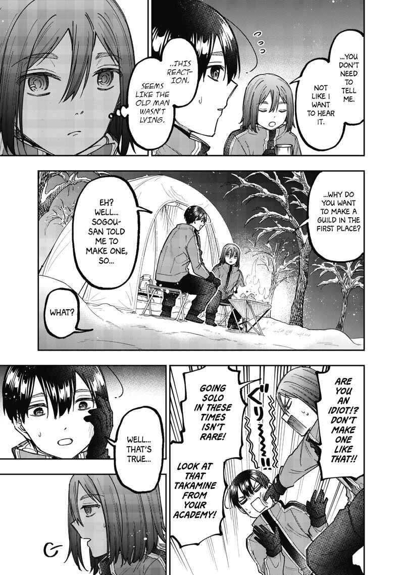 Page 8 Chapter 64 Kyuuseishu «Messiah» ~Isekai wo Sukutta Motoyuusha ga Mamono no Afureru Genjitsu Sekai wo Musou Suru~