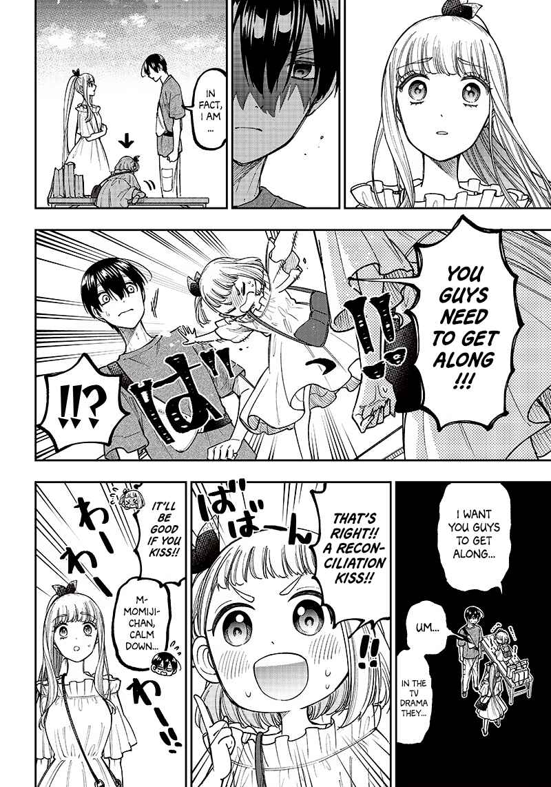 Page 13 Chapter 23 Kyuuseishu «Messiah» ~Isekai wo Sukutta Motoyuusha ga Mamono no Afureru Genjitsu Sekai wo Musou Suru~