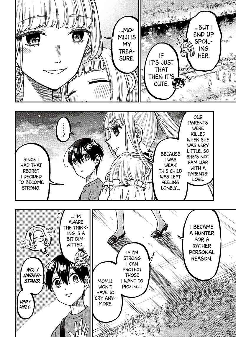 Page 15 Chapter 23 Kyuuseishu «Messiah» ~Isekai wo Sukutta Motoyuusha ga Mamono no Afureru Genjitsu Sekai wo Musou Suru~
