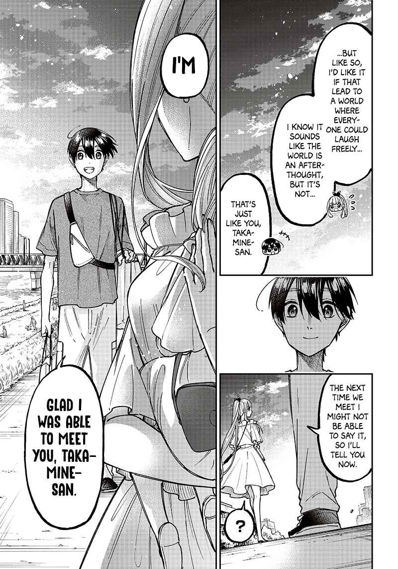 Page 16 Chapter 23 Kyuuseishu «Messiah» ~Isekai wo Sukutta Motoyuusha ga Mamono no Afureru Genjitsu Sekai wo Musou Suru~