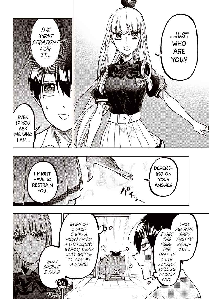 Page 12 Chapter 7 Kyuuseishu «Messiah» ~Isekai wo Sukutta Motoyuusha ga Mamono no Afureru Genjitsu Sekai wo Musou Suru~