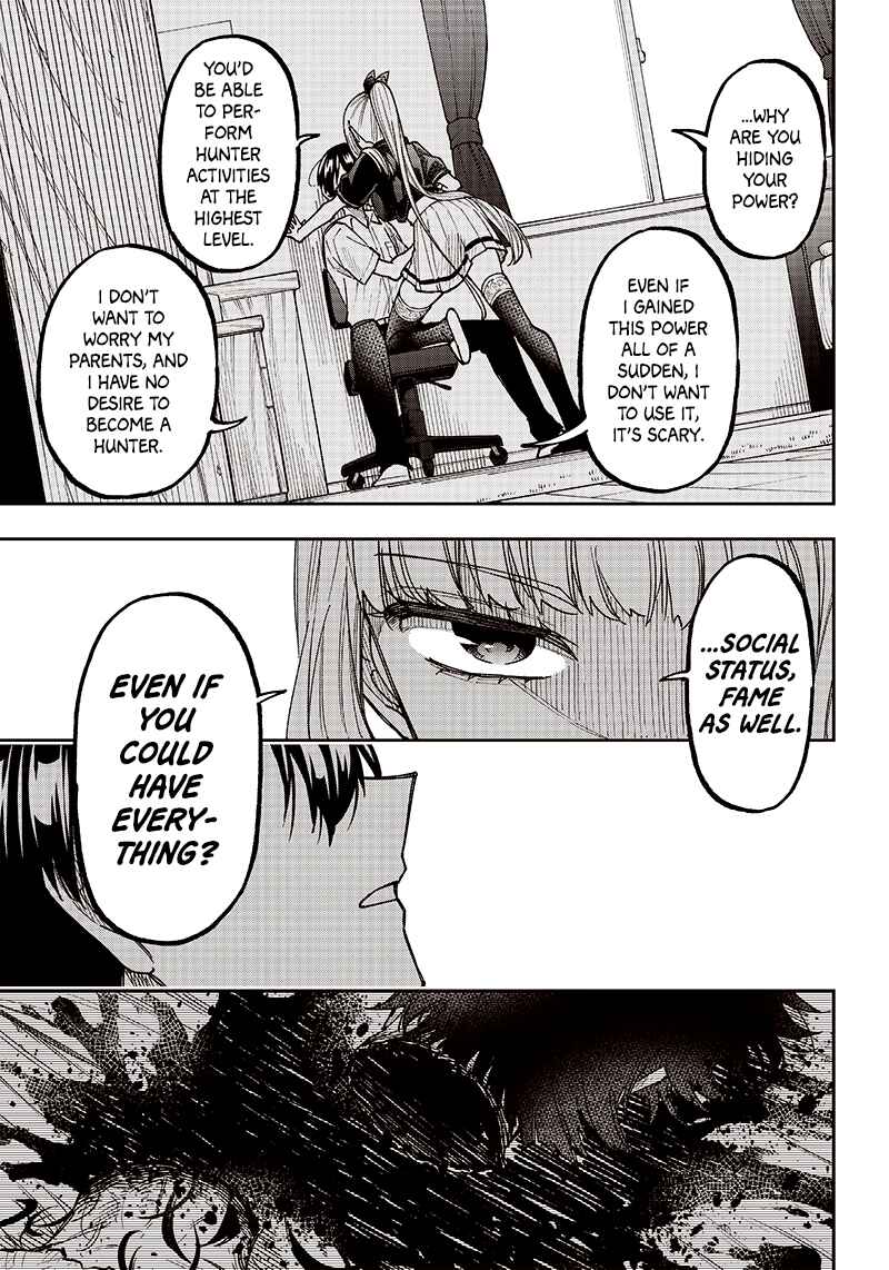 Page 15 Chapter 7 Kyuuseishu «Messiah» ~Isekai wo Sukutta Motoyuusha ga Mamono no Afureru Genjitsu Sekai wo Musou Suru~