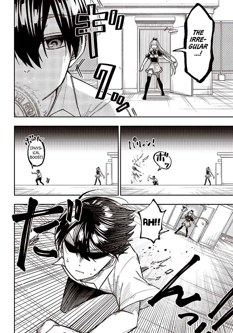 Page 2 Chapter 7 Kyuuseishu «Messiah» ~Isekai wo Sukutta Motoyuusha ga Mamono no Afureru Genjitsu Sekai wo Musou Suru~