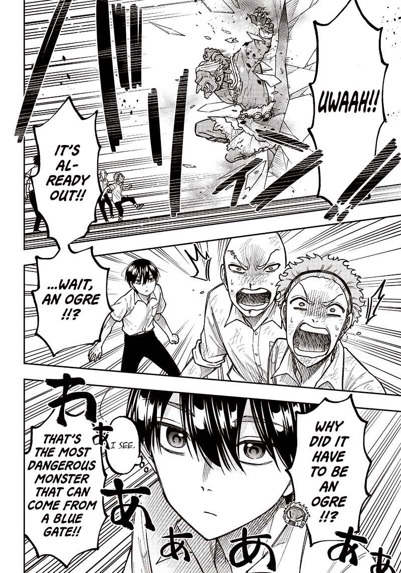 Page 10 Chapter 5 Kyuuseishu «Messiah» ~Isekai wo Sukutta Motoyuusha ga Mamono no Afureru Genjitsu Sekai wo Musou Suru~