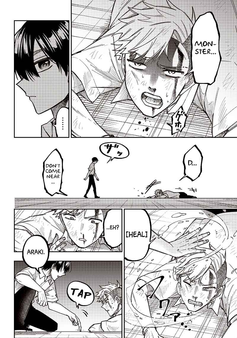 Page 15 Chapter 5 Kyuuseishu «Messiah» ~Isekai wo Sukutta Motoyuusha ga Mamono no Afureru Genjitsu Sekai wo Musou Suru~
