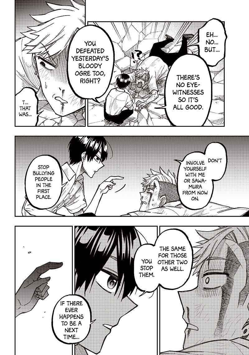 Page 17 Chapter 5 Kyuuseishu «Messiah» ~Isekai wo Sukutta Motoyuusha ga Mamono no Afureru Genjitsu Sekai wo Musou Suru~