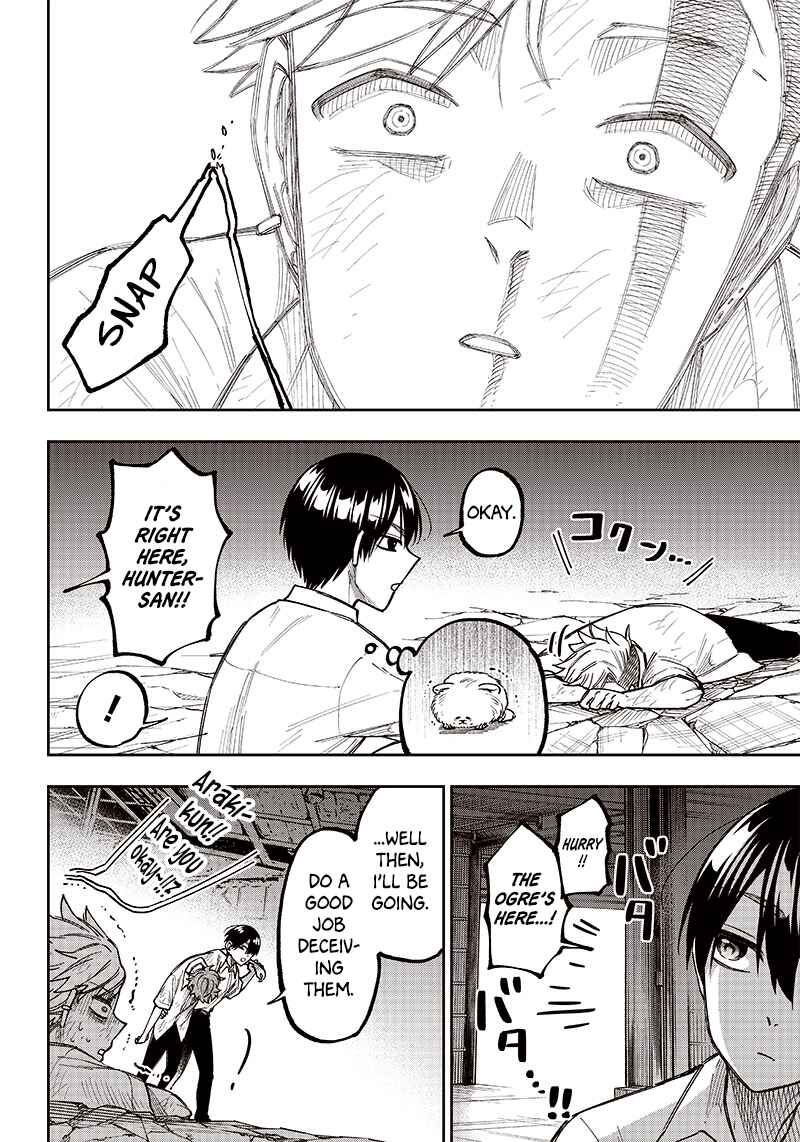 Page 19 Chapter 5 Kyuuseishu «Messiah» ~Isekai wo Sukutta Motoyuusha ga Mamono no Afureru Genjitsu Sekai wo Musou Suru~