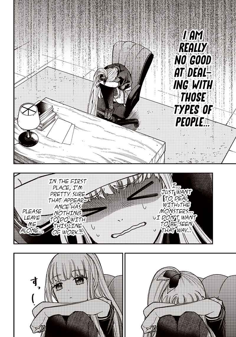 Page 23 Chapter 5 Kyuuseishu «Messiah» ~Isekai wo Sukutta Motoyuusha ga Mamono no Afureru Genjitsu Sekai wo Musou Suru~