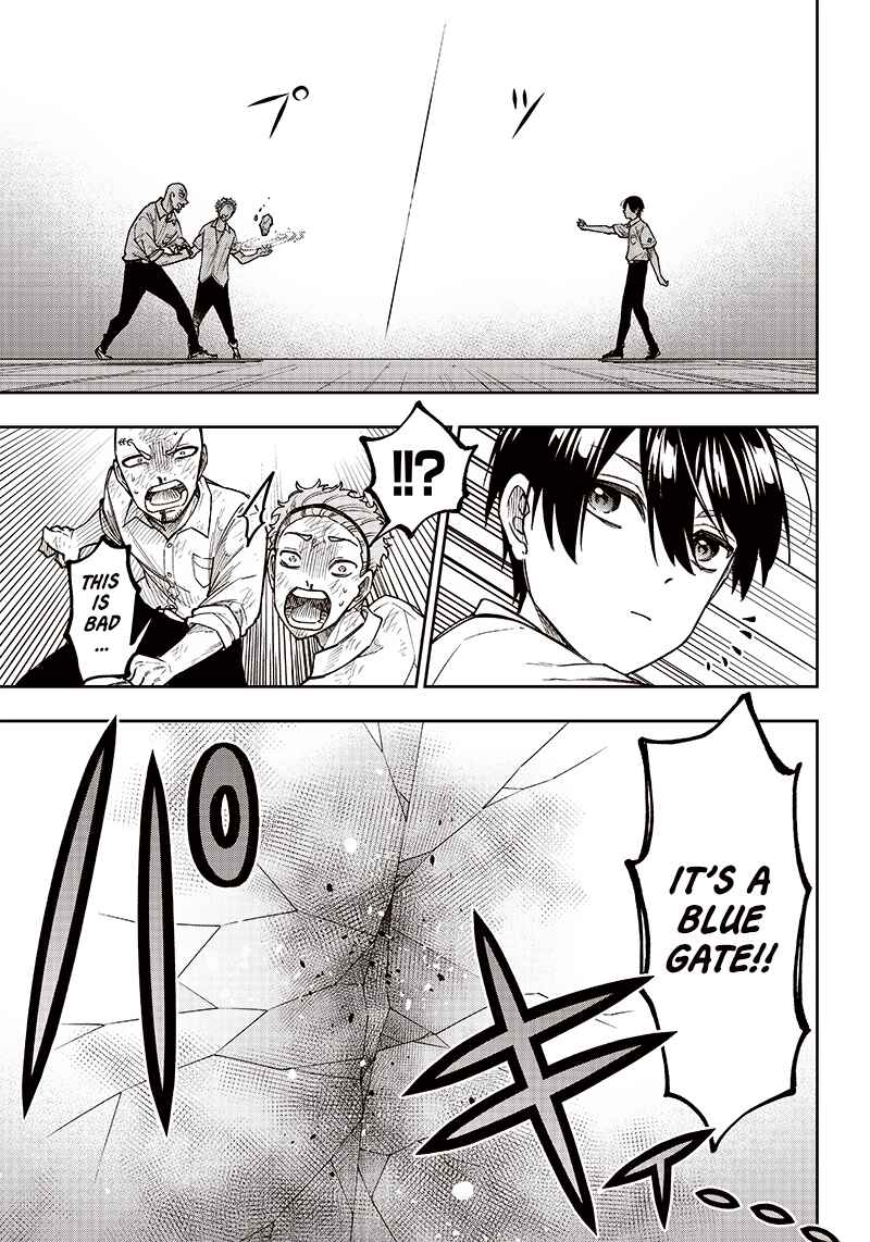 Page 9 Chapter 5 Kyuuseishu «Messiah» ~Isekai wo Sukutta Motoyuusha ga Mamono no Afureru Genjitsu Sekai wo Musou Suru~