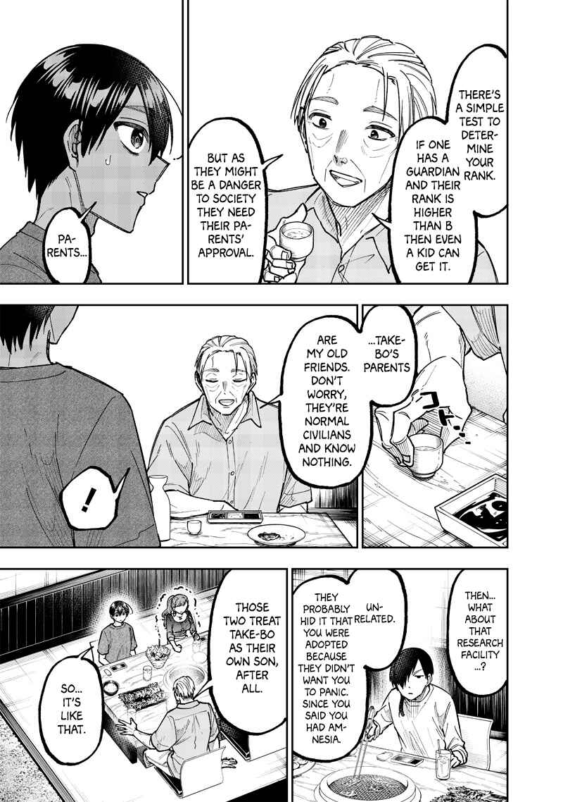 Page 13 Chapter 42 Kyuuseishu «Messiah» ~Isekai wo Sukutta Motoyuusha ga Mamono no Afureru Genjitsu Sekai wo Musou Suru~