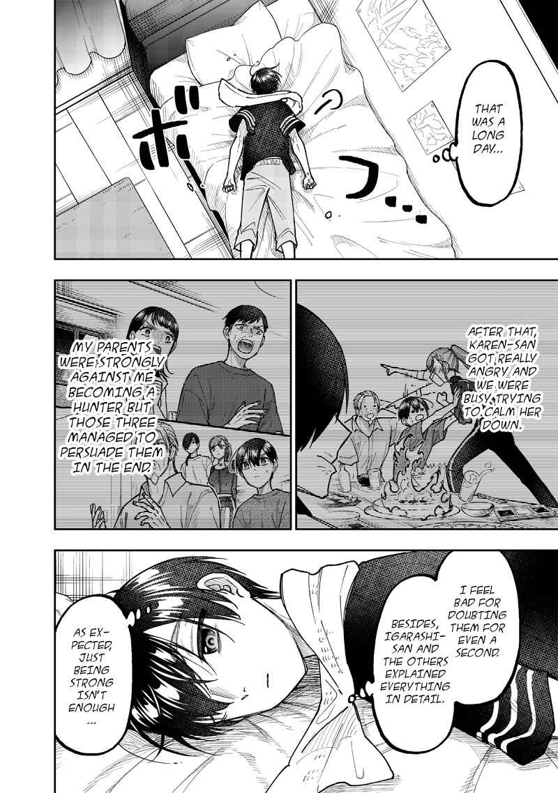 Page 16 Chapter 42 Kyuuseishu «Messiah» ~Isekai wo Sukutta Motoyuusha ga Mamono no Afureru Genjitsu Sekai wo Musou Suru~