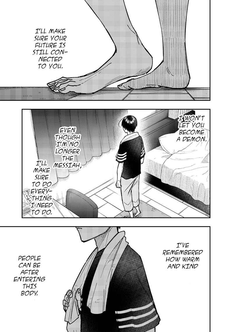 Page 19 Chapter 42 Kyuuseishu «Messiah» ~Isekai wo Sukutta Motoyuusha ga Mamono no Afureru Genjitsu Sekai wo Musou Suru~