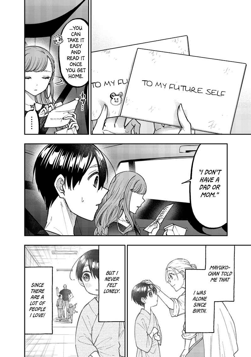 Page 2 Chapter 42 Kyuuseishu «Messiah» ~Isekai wo Sukutta Motoyuusha ga Mamono no Afureru Genjitsu Sekai wo Musou Suru~
