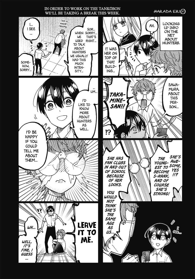 Page 1 Chapter 8.5 Kyuuseishu «Messiah» ~Isekai wo Sukutta Motoyuusha ga Mamono no Afureru Genjitsu Sekai wo Musou Suru~