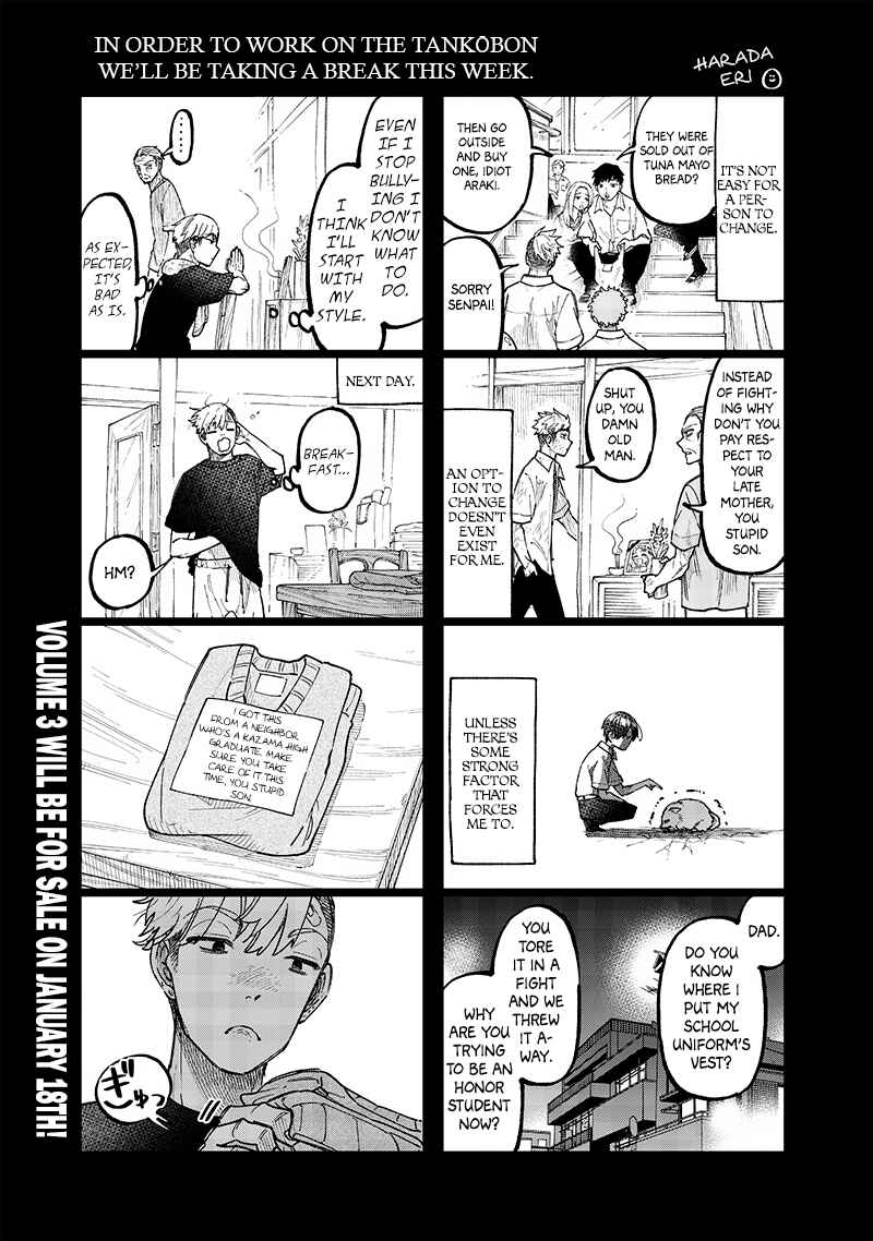 Page 1 Chapter 27.5 Kyuuseishu «Messiah» ~Isekai wo Sukutta Motoyuusha ga Mamono no Afureru Genjitsu Sekai wo Musou Suru~