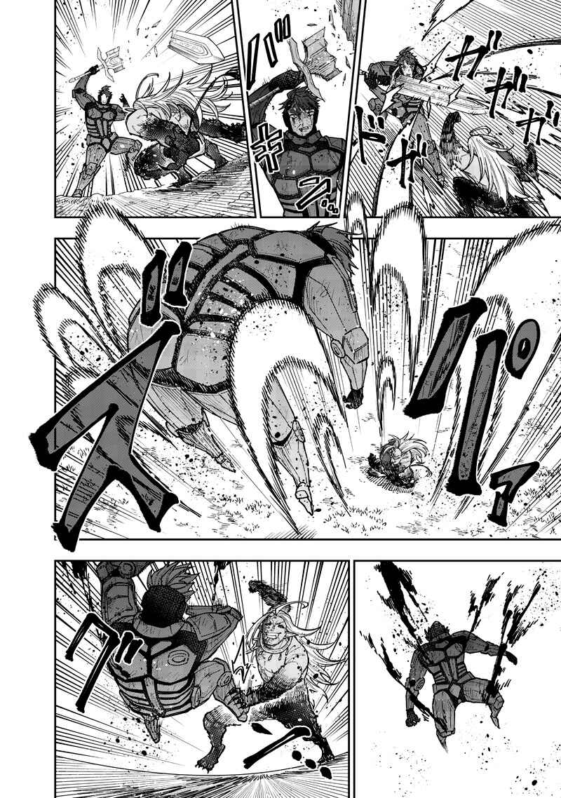 Page 13 Chapter 56 Kyuuseishu «Messiah» ~Isekai wo Sukutta Motoyuusha ga Mamono no Afureru Genjitsu Sekai wo Musou Suru~