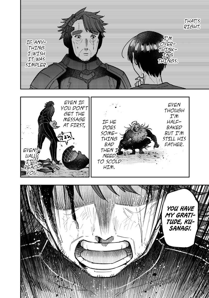 Page 17 Chapter 56 Kyuuseishu «Messiah» ~Isekai wo Sukutta Motoyuusha ga Mamono no Afureru Genjitsu Sekai wo Musou Suru~