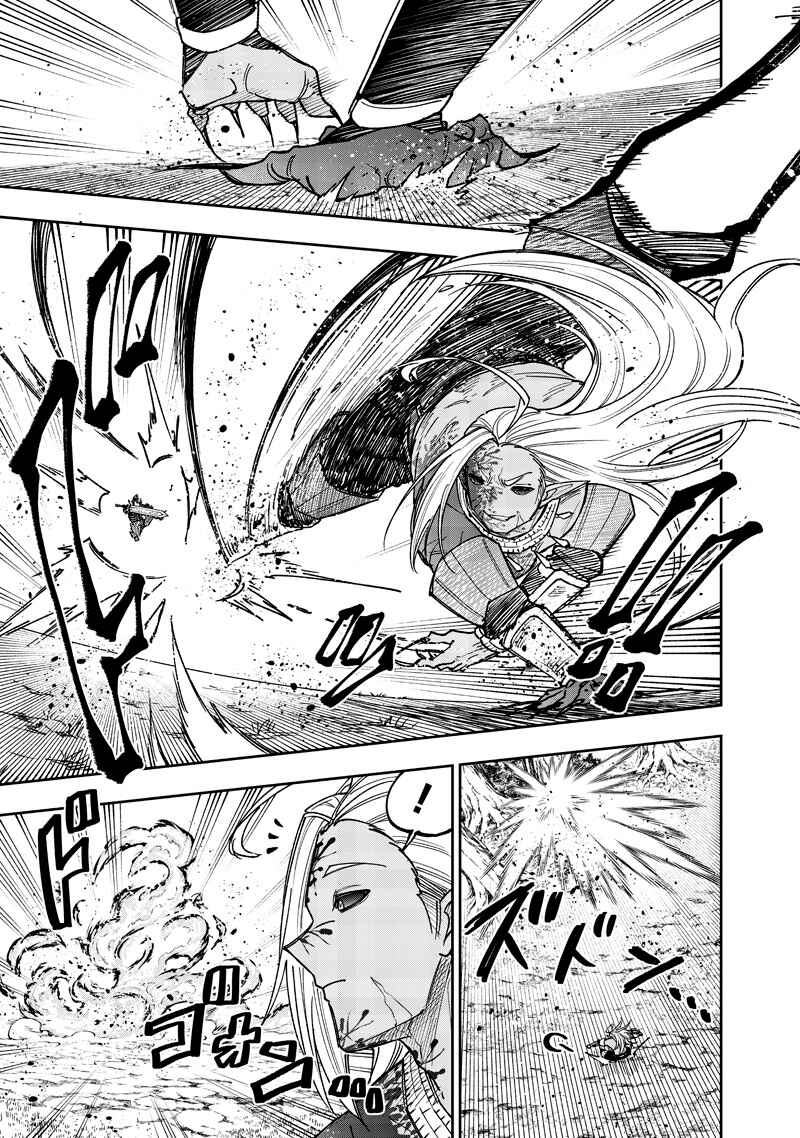Page 6 Chapter 56 Kyuuseishu «Messiah» ~Isekai wo Sukutta Motoyuusha ga Mamono no Afureru Genjitsu Sekai wo Musou Suru~