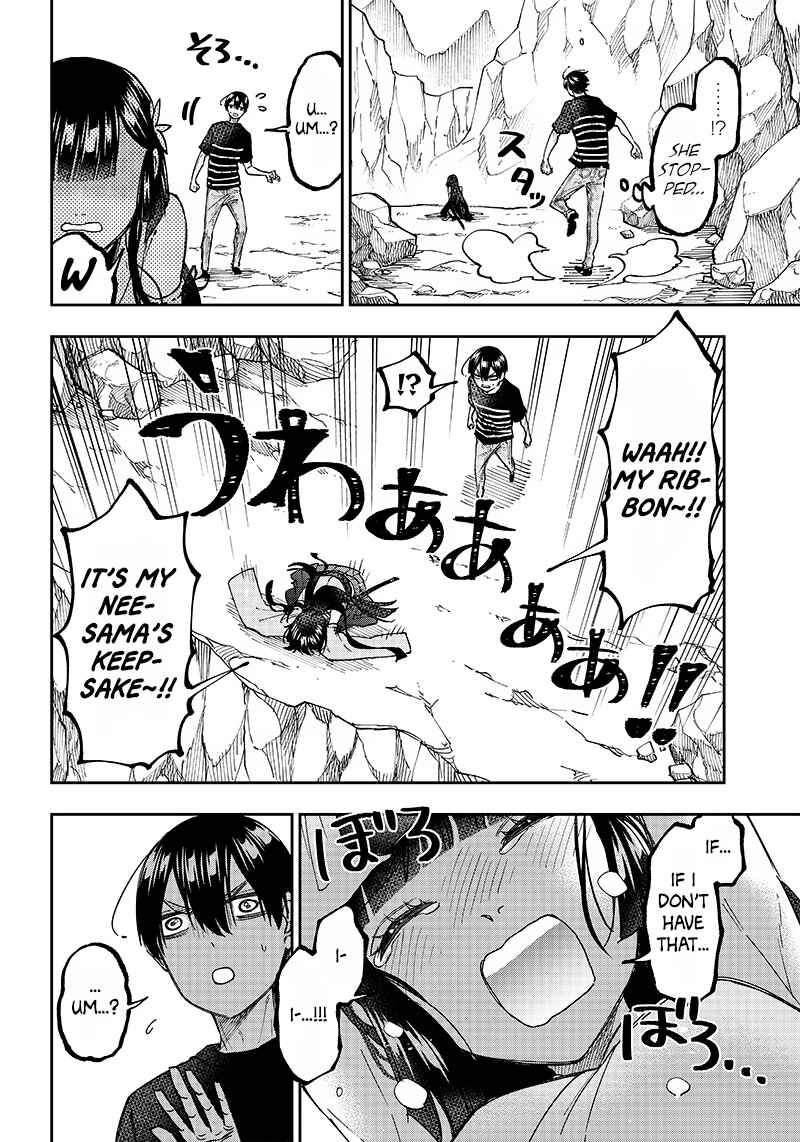 Page 18 Chapter 25 Kyuuseishu «Messiah» ~Isekai wo Sukutta Motoyuusha ga Mamono no Afureru Genjitsu Sekai wo Musou Suru~