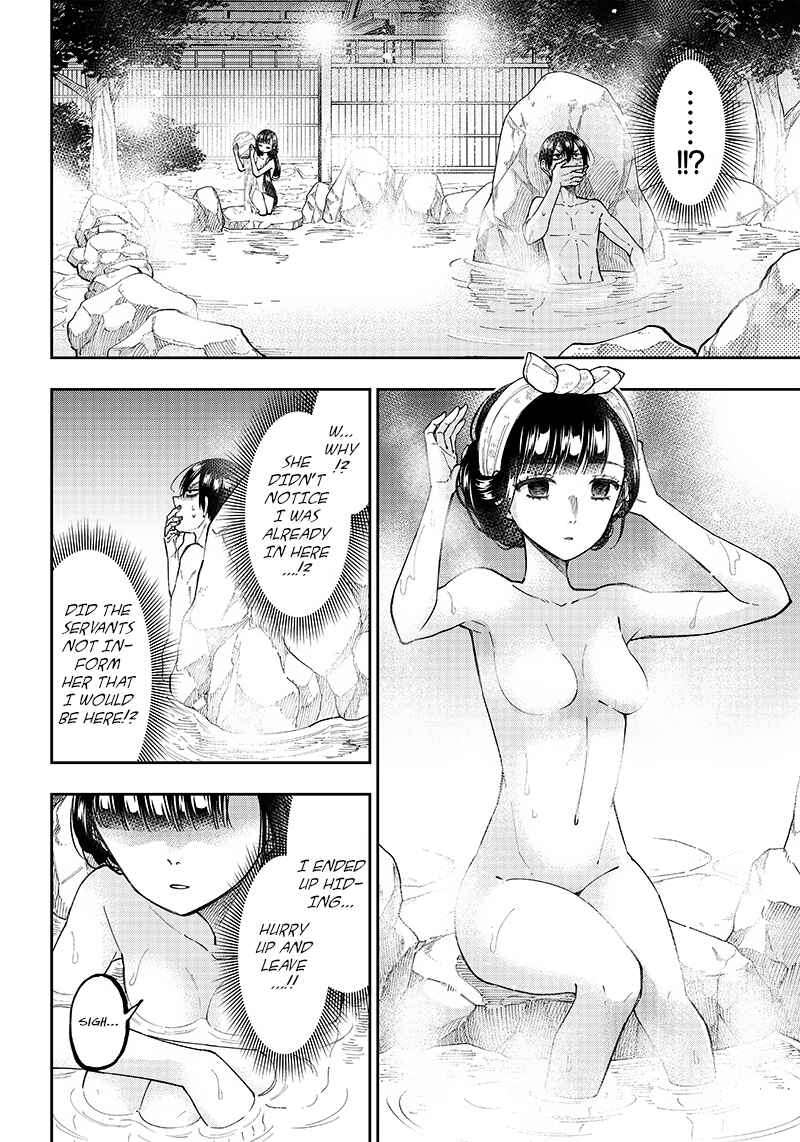 Page 2 Chapter 25 Kyuuseishu «Messiah» ~Isekai wo Sukutta Motoyuusha ga Mamono no Afureru Genjitsu Sekai wo Musou Suru~