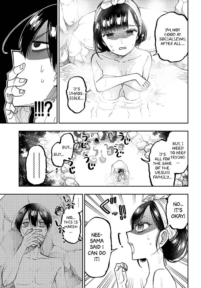 Page 3 Chapter 25 Kyuuseishu «Messiah» ~Isekai wo Sukutta Motoyuusha ga Mamono no Afureru Genjitsu Sekai wo Musou Suru~