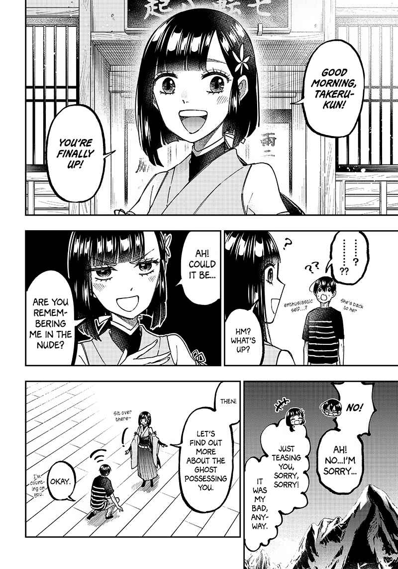 Page 6 Chapter 25 Kyuuseishu «Messiah» ~Isekai wo Sukutta Motoyuusha ga Mamono no Afureru Genjitsu Sekai wo Musou Suru~