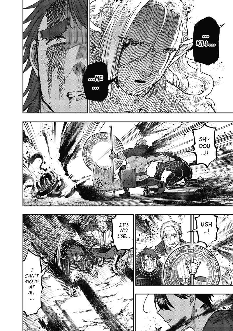 Page 17 Chapter 59 Kyuuseishu «Messiah» ~Isekai wo Sukutta Motoyuusha ga Mamono no Afureru Genjitsu Sekai wo Musou Suru~