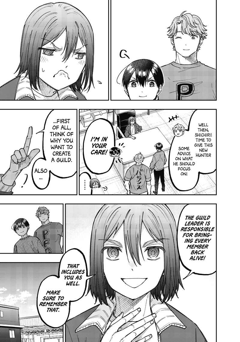 Page 17 Chapter 65 Kyuuseishu «Messiah» ~Isekai wo Sukutta Motoyuusha ga Mamono no Afureru Genjitsu Sekai wo Musou Suru~