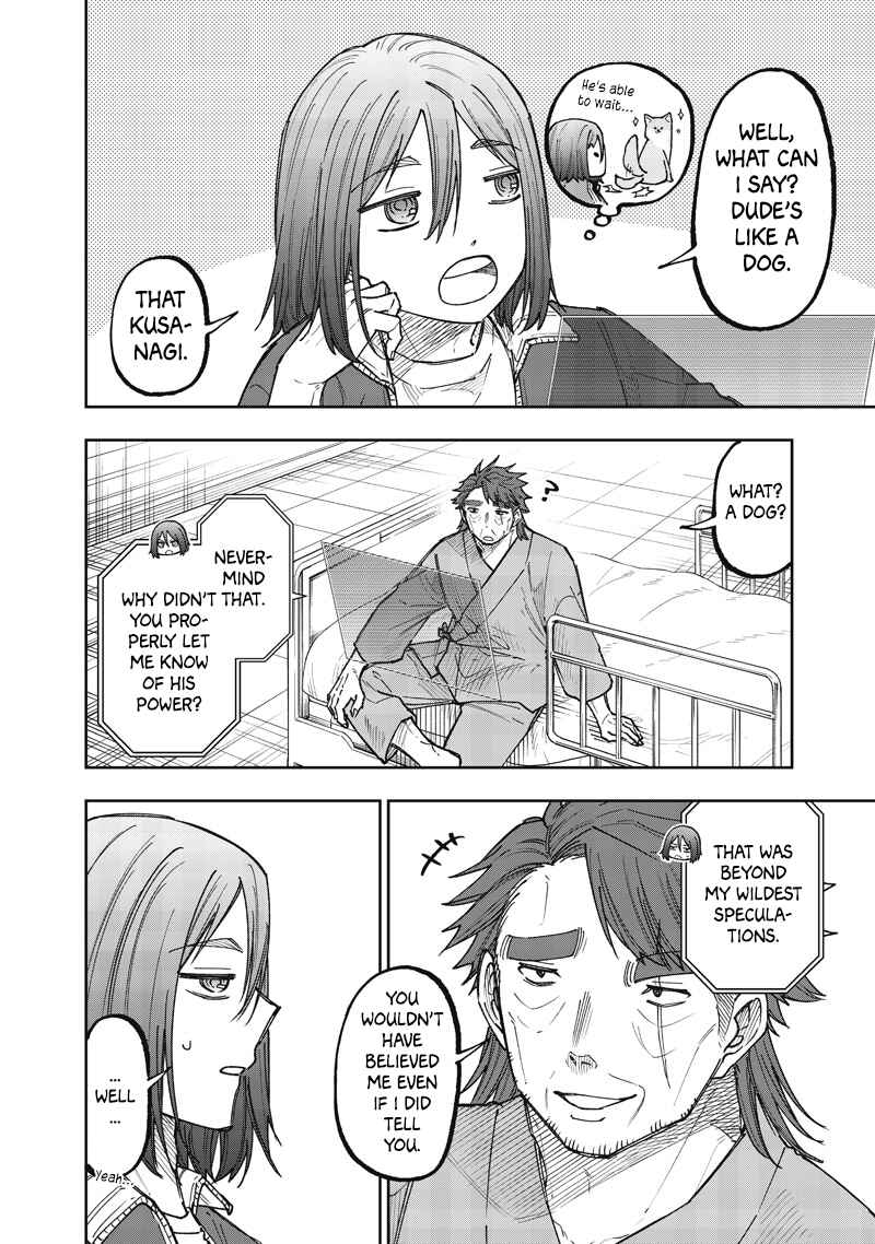 Page 18 Chapter 65 Kyuuseishu «Messiah» ~Isekai wo Sukutta Motoyuusha ga Mamono no Afureru Genjitsu Sekai wo Musou Suru~